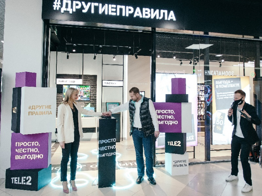 Digital-технологии: Tele2 открыла салон нового поколения в Воронеже