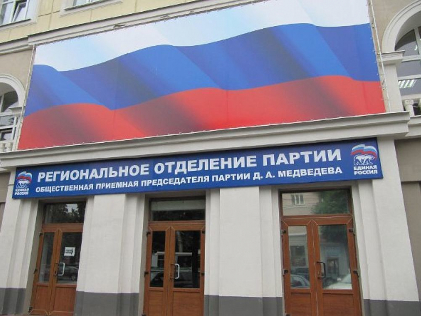 Воронежские «единороссы» собирают паспортные данные избирателей! – правозащитник