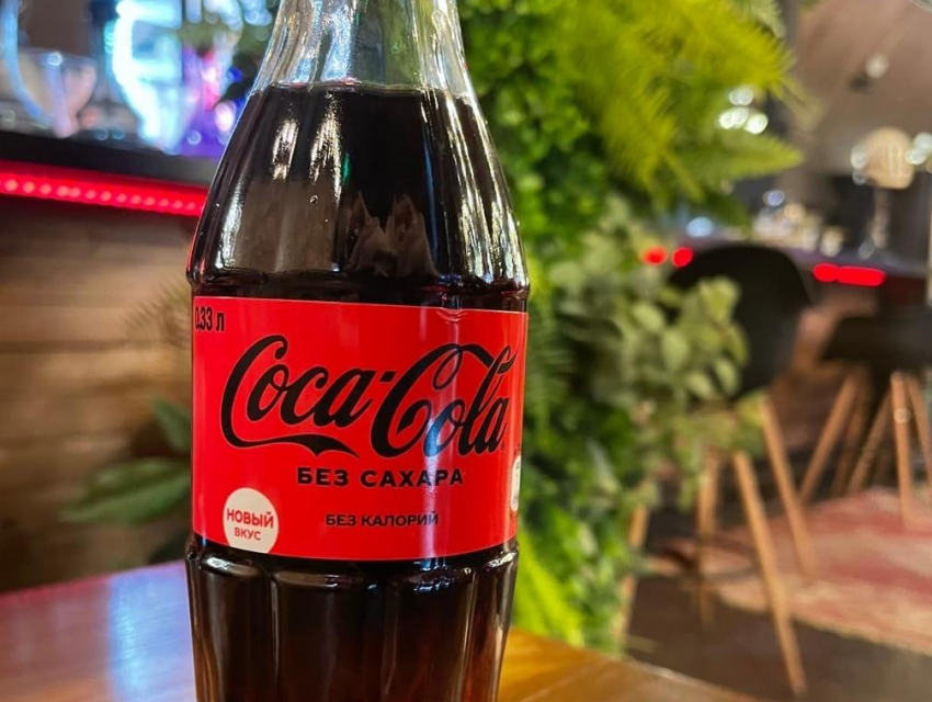 Воронежцы лишатся Coca-Cola и других напитков компании