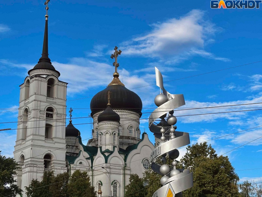 Иностранных туристов привлекает Воронеж?