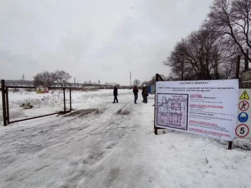 Нарушения при строительстве очистных сооружений выявили экологи в Воронеже