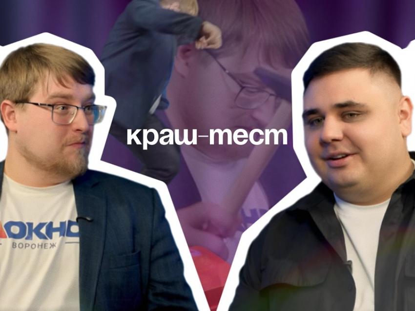 Можно переехать машиной: где купить невероятно прочный чемодан в Воронеже