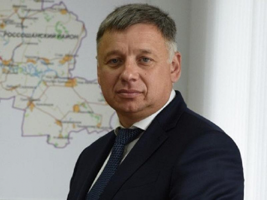 Названо имя нового главы Россошанского района Воронежской области