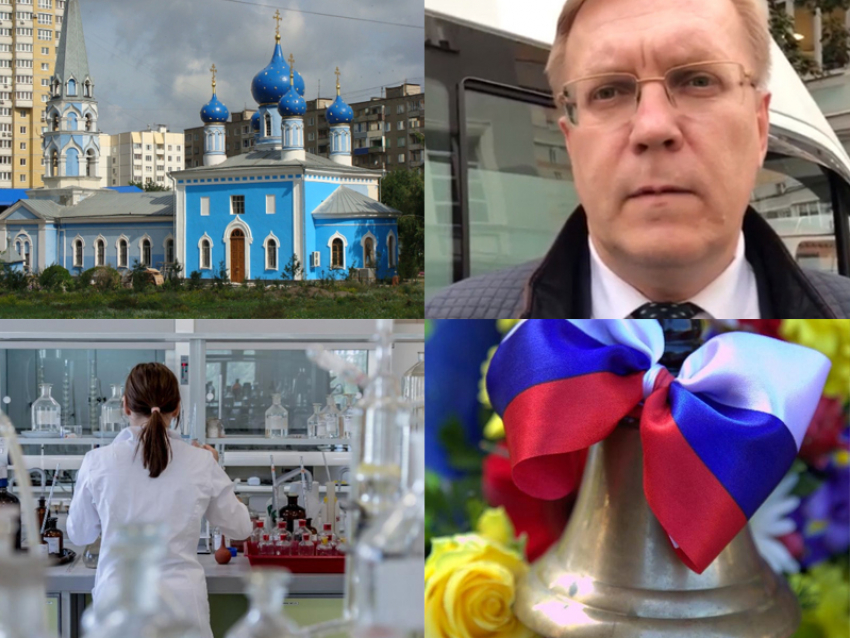 Коронавирус в Воронеже 22 мая: новый скачок заражений, COVID-19 в храме и недостойные надбавок медики 