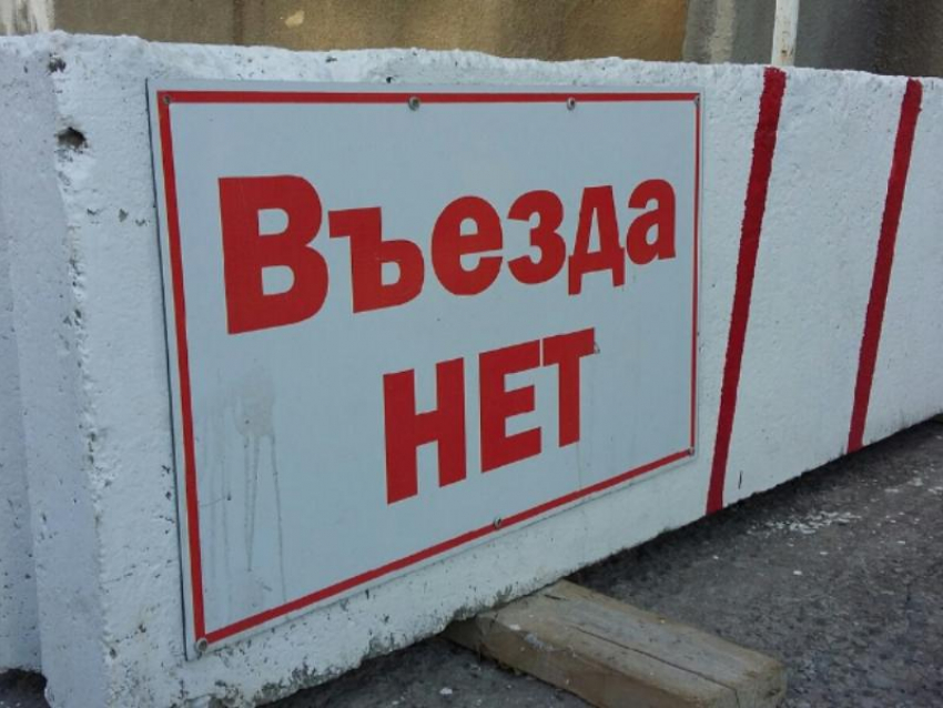 Новые перекрытия улиц с корректировкой автобусных маршрутов анонсировала мэрия Воронежа 