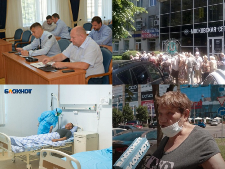 Коронавирус в Воронеже 23 июня: 16 смертей, депутаты-безмасочники и мнения прохожих о прививках 