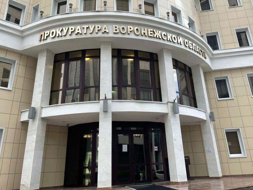 Прокуратура нашла природоохранные нарушения на крупнейшем воронежском полигоне ТКО