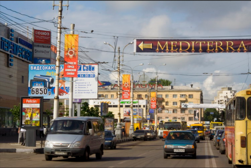 В Воронеже в результате драки в кафе пострадал молодой человек