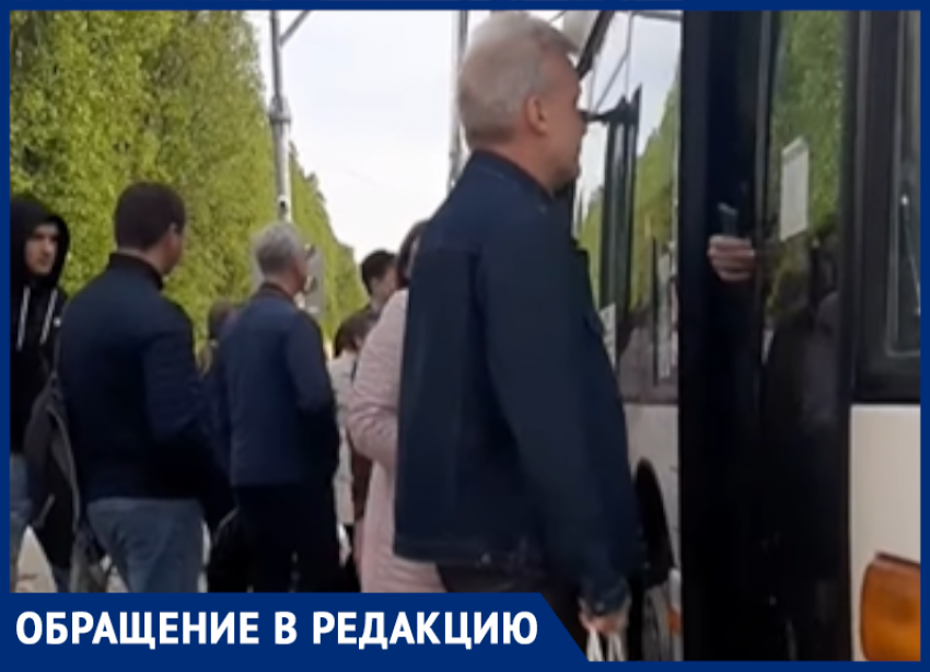  Утренний квест с переполненным автобусом показали в Воронеже 