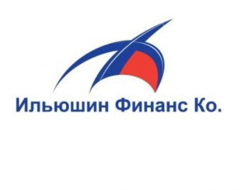 Авиализинговая компания бежит из Воронежа из-за роста налога