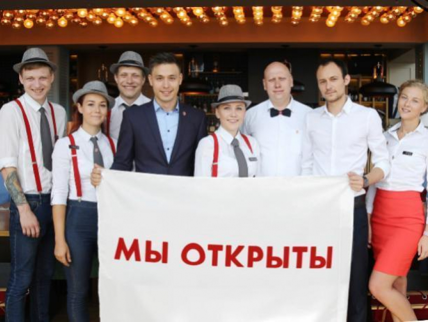 Воронежский гастробар «Москва» открылся после запрета суда 