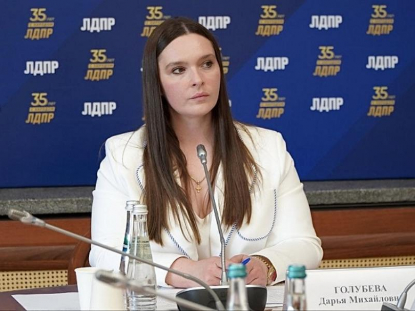 Дарья Голубева: ЛДПР будет добиваться дополнительных мер поддержки для семей с детьми-инвалидами