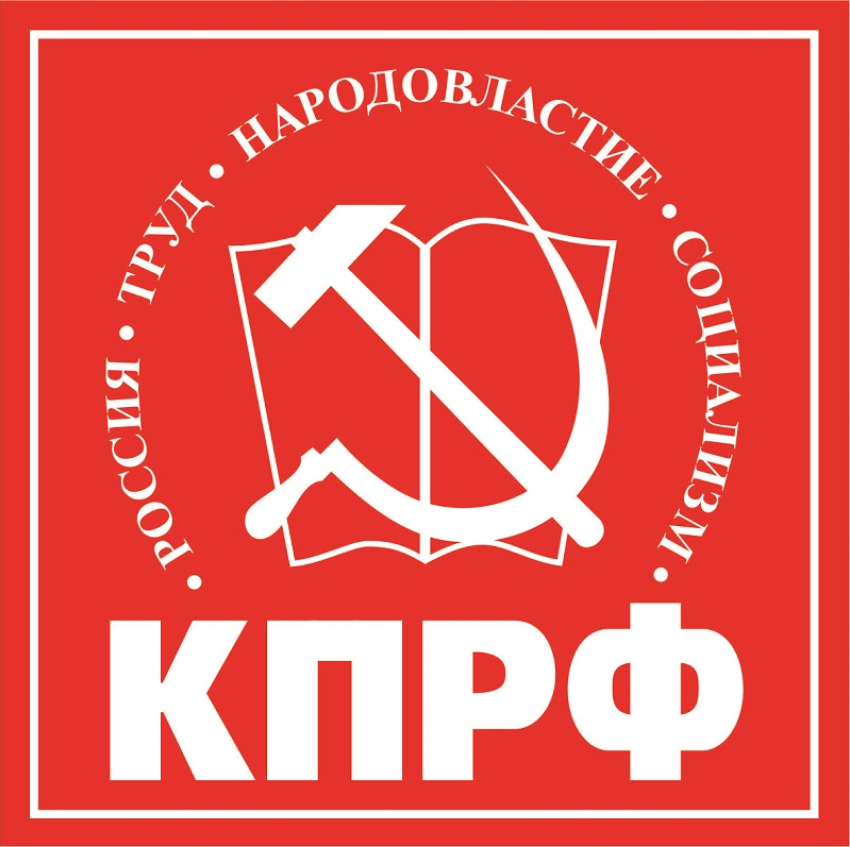 Легитимности выборов не добиться нелегитимными методами!