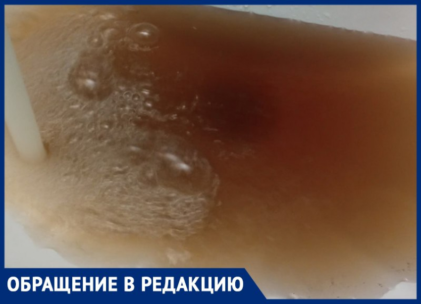 Как решать проблемы с ржавой водой, рассказали воронежцам в РВК
