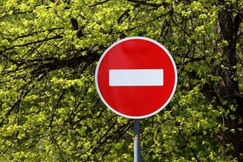 В Воронеже на месяц перекроют улицу 5 Декабря