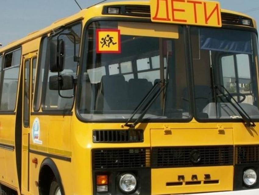 Разбитый перед экзаменом воронежский школьный автобус оказался в центре скандала