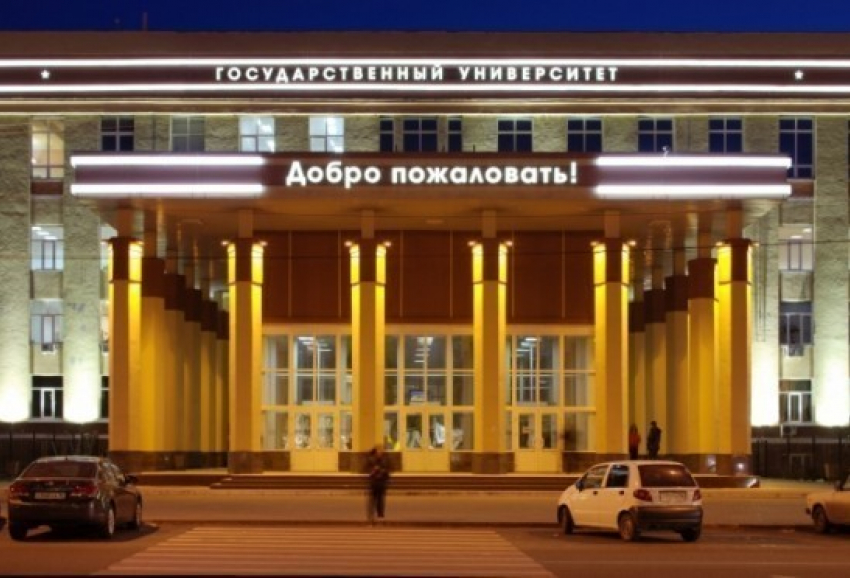 В Воронежском университете украинские беженцы займут 50 бюджетных мест