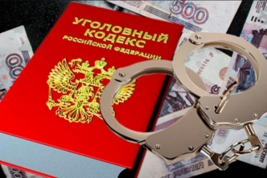Воронежский бизнесмен может угодить на 6 лет в тюрьму за «трудоустройство» инвалида