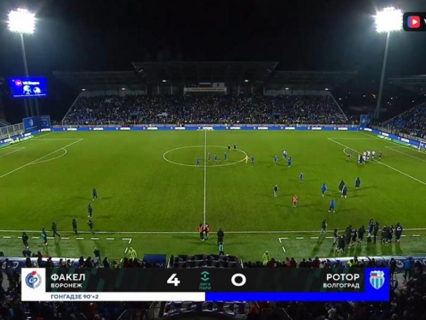 Воронежский «Факел» впервые одержал крупную победу в сезоне, разгромив «Ротор» в ФНЛ