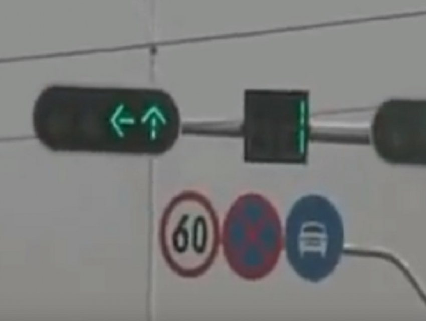 Воронежцам показали на видео, как будут работать умные светофоры