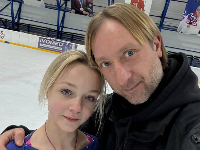 Чем кончилась драма Плющенко и воронежской фигуристки Костылевой, стало понятно из одного поста 