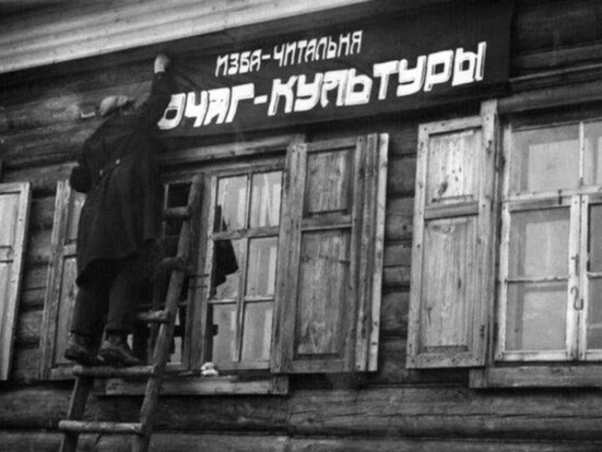 Для борьбы с пьянством населения 98 лет назад применили радио в Воронеже