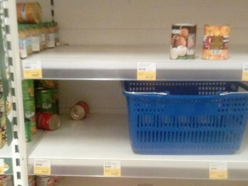 Финансовый кризис вынудил власти создать оперативный штаб в Воронеже