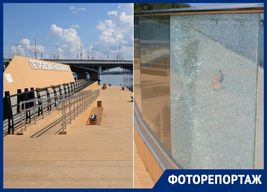 Разбитые стёкла и завораживающий вид: как выглядит Петровская набережная после реконструкции первой очереди