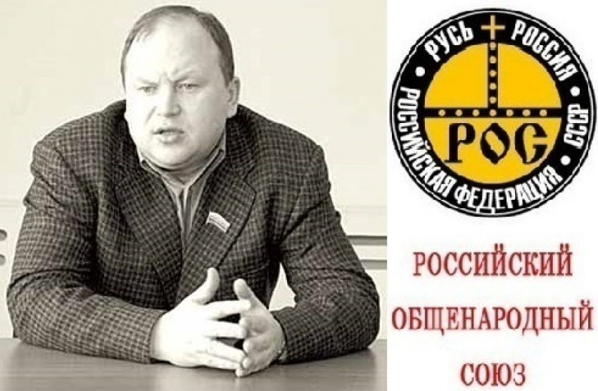 «Общенародный российский союз» попросил Алексея Гордеева помочь Андрею Зоткину пройти «муниципальный фильтр»