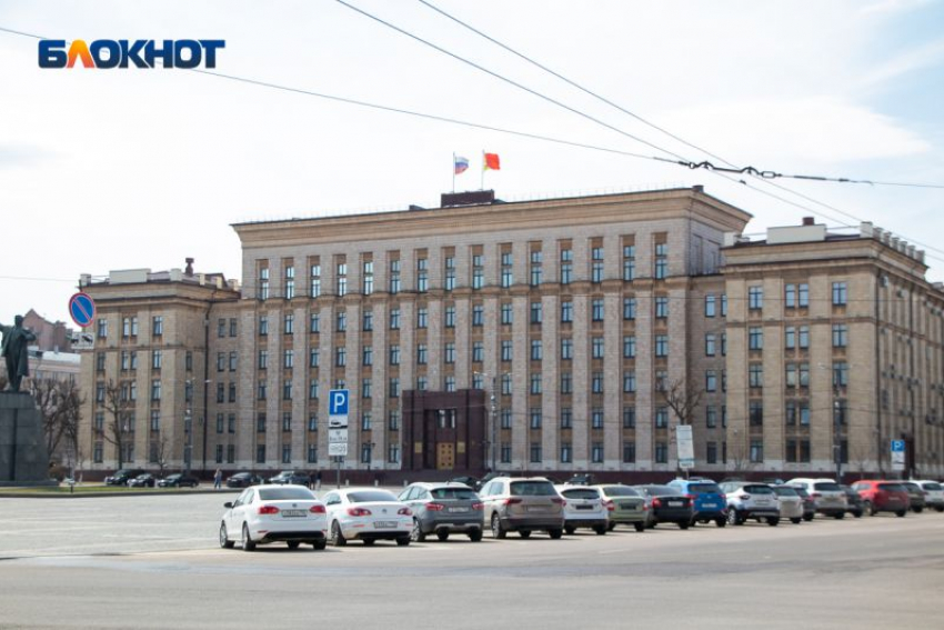 Авиационную опасность объявили в Воронежской области