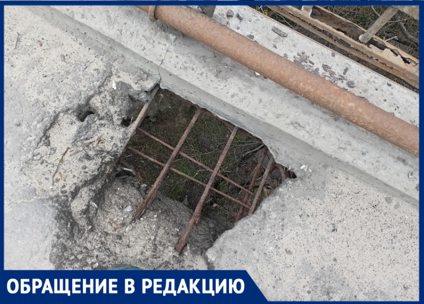 Приключения гниющего моста продолжаются в Воронеже 