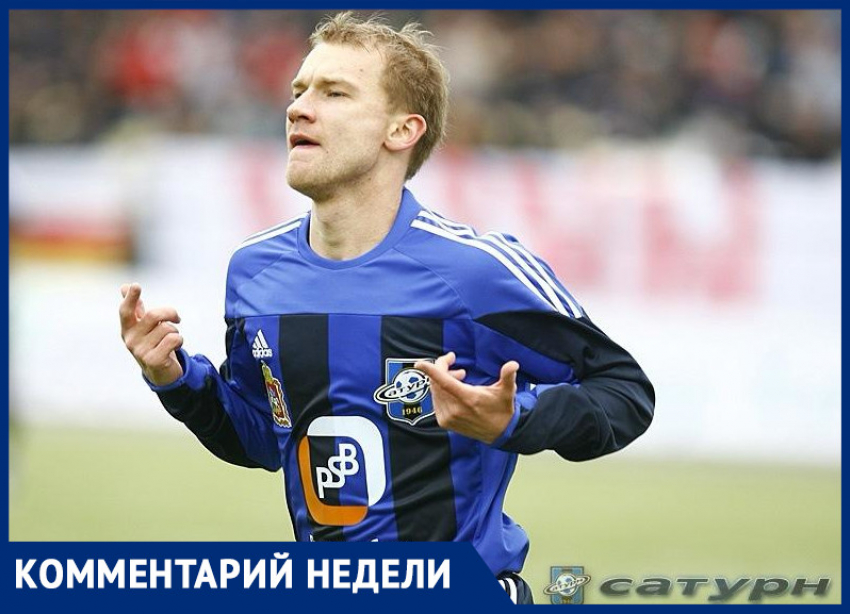«Самоотдача против мастерства»: экс-игрок «Факела» и «Сокола» Алексей Иванов дал прогноз на матч в Саратове