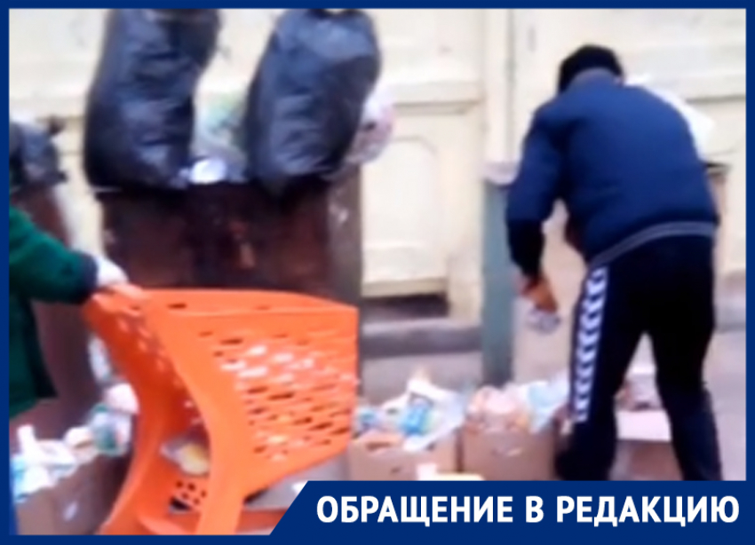 Уничтожение магазином продуктов перед Новым годом сняли в Воронеже  