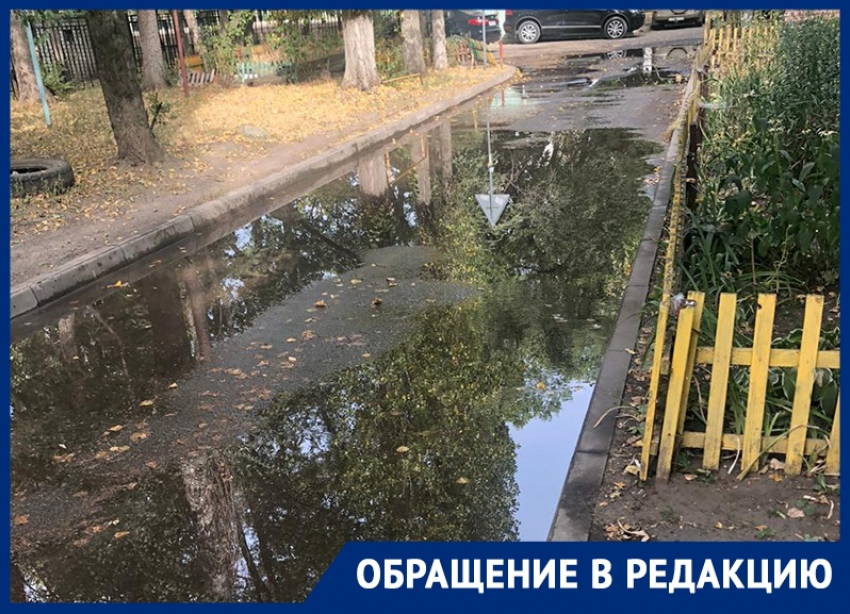 Канализационные воды держат в заложниках жителей улицы Минской в Воронеже
