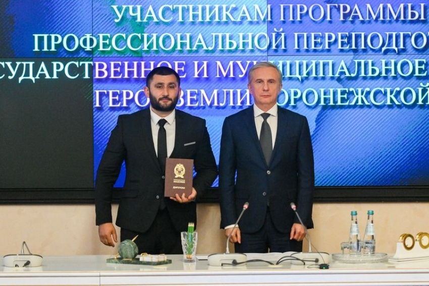 Состоялась защита аттестационных работ участников «Героев земли Воронежской»
