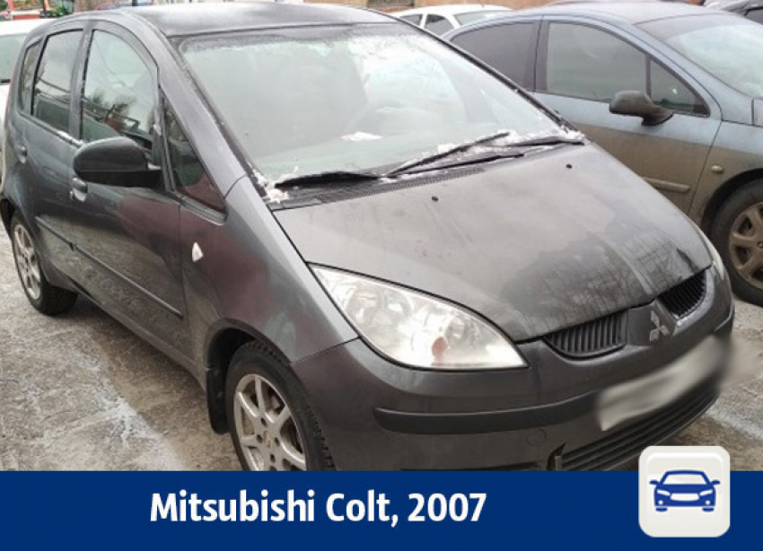 В Воронеже продают Mitsubishi Colt
