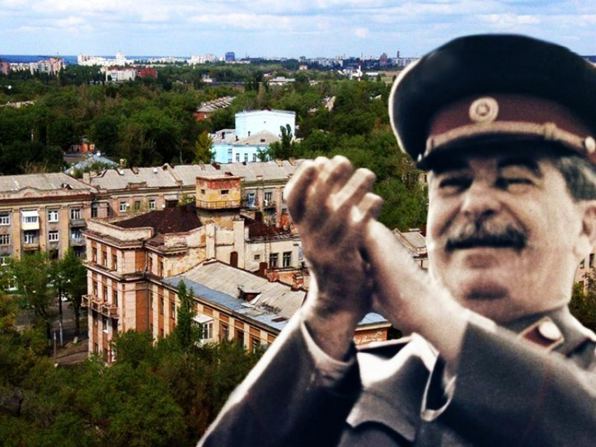 Имеют ли право воронежцы отмечать юбилей Сталина