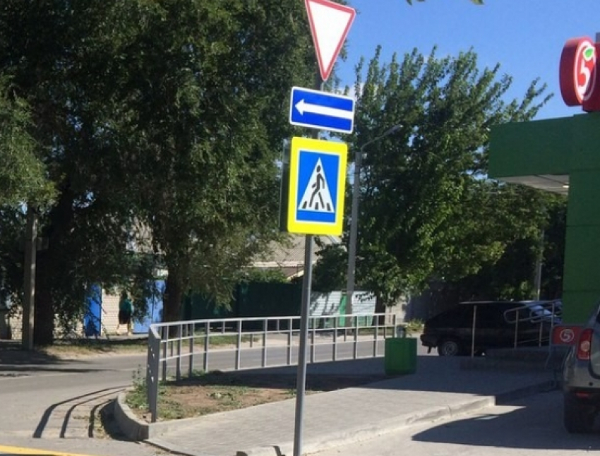  В Воронеже перекроют улицу на 9 часов из-за ремонта тепловой сети