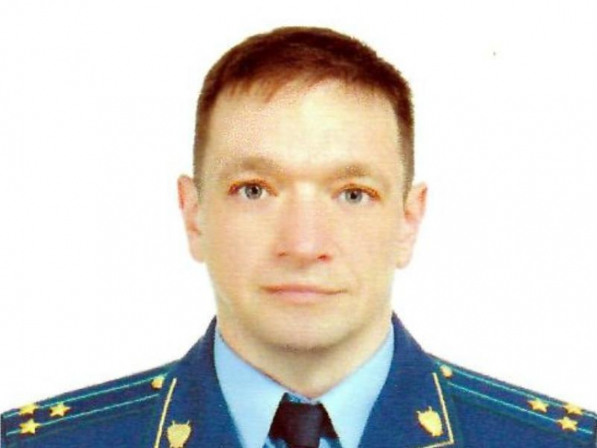У прокурора Воронежской области Николая Шишкина появился новый заместитель