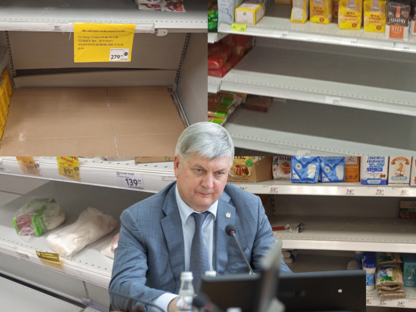«Сахарный кризис» проспали в правительстве Воронежской области 