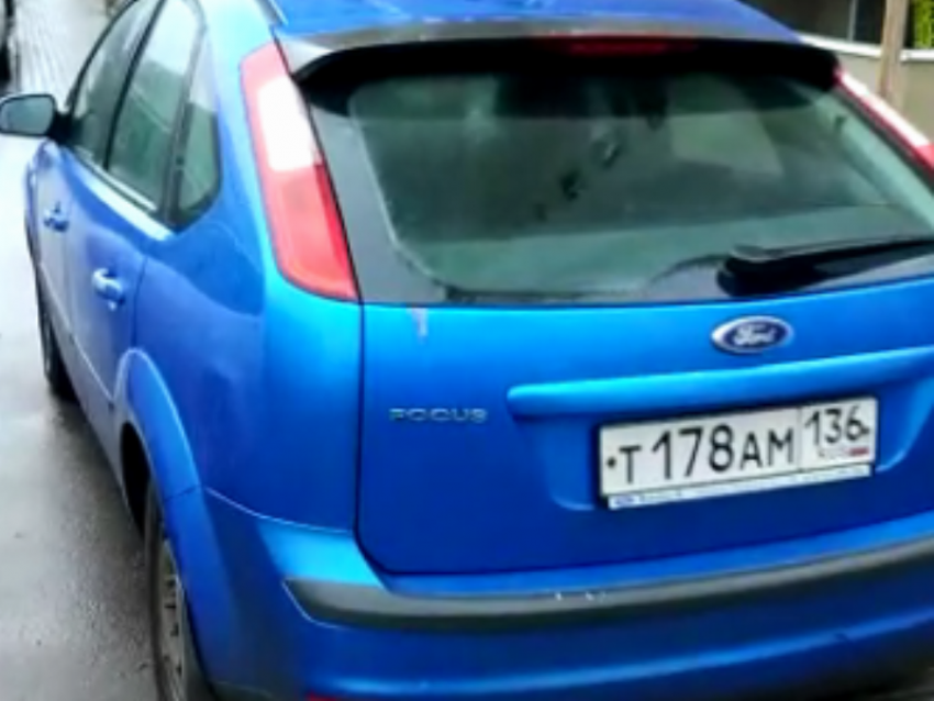 Ироничное осуждение заслужил невнимательный водитель Ford в Воронеже