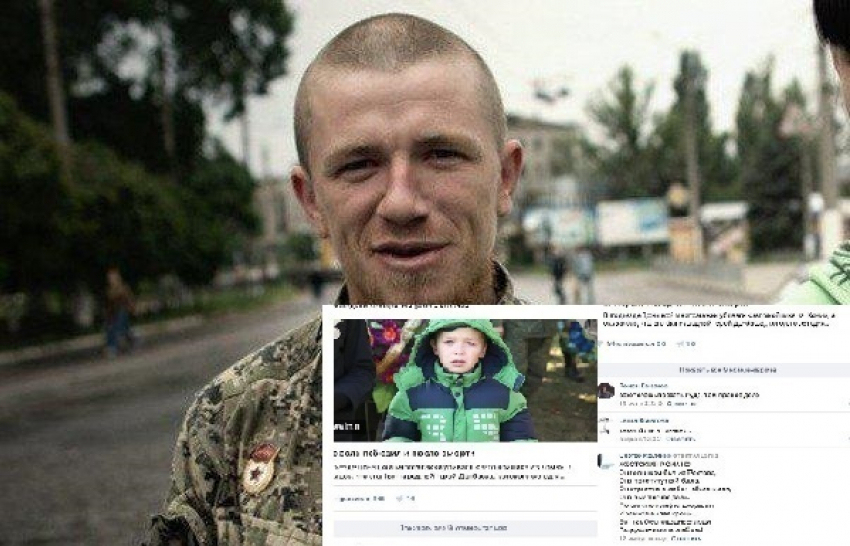 Из-за злобного комментария в ВКонтакте против Моторолы студента ВГУ просят отчислить из вуза