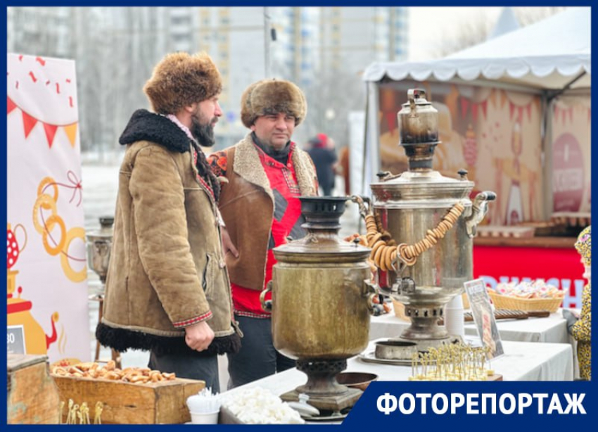 Кто и как на Масленицу бесплатно воронежцев блинами угощал