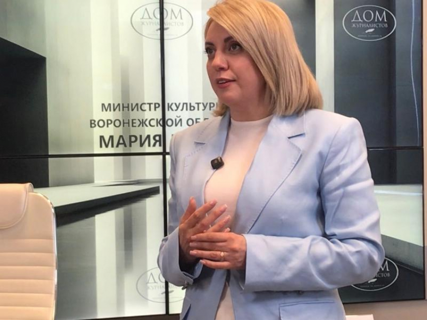 Во сколько обойдётся Платоновский фестиваль в 2026 году рассказала министр культуры Воронежской области