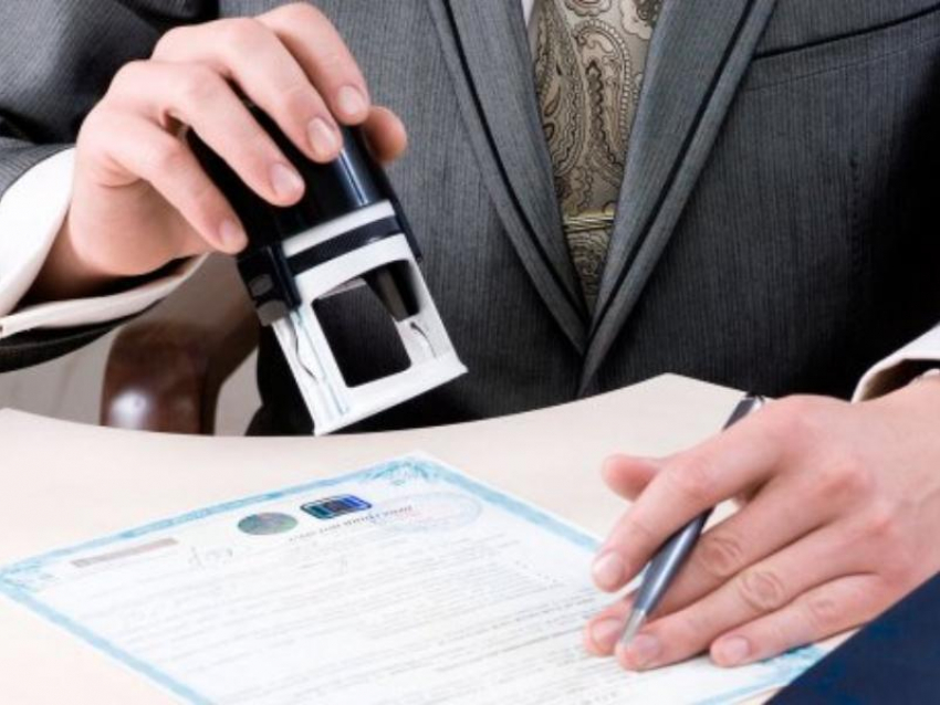 Воронежцам дали возможность регистрировать машину в МФЦ