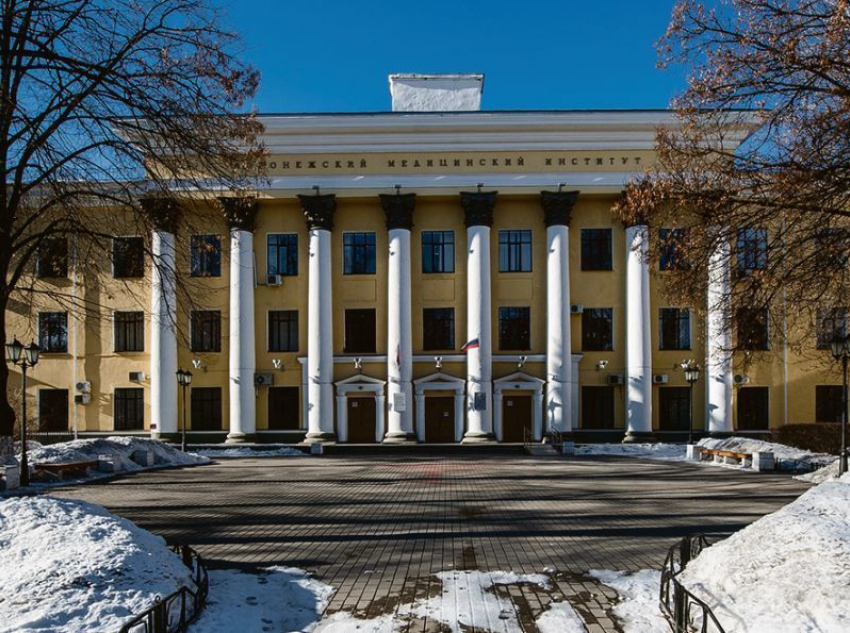 Как в Воронеже будут отмечать 100-летие медицинского университета