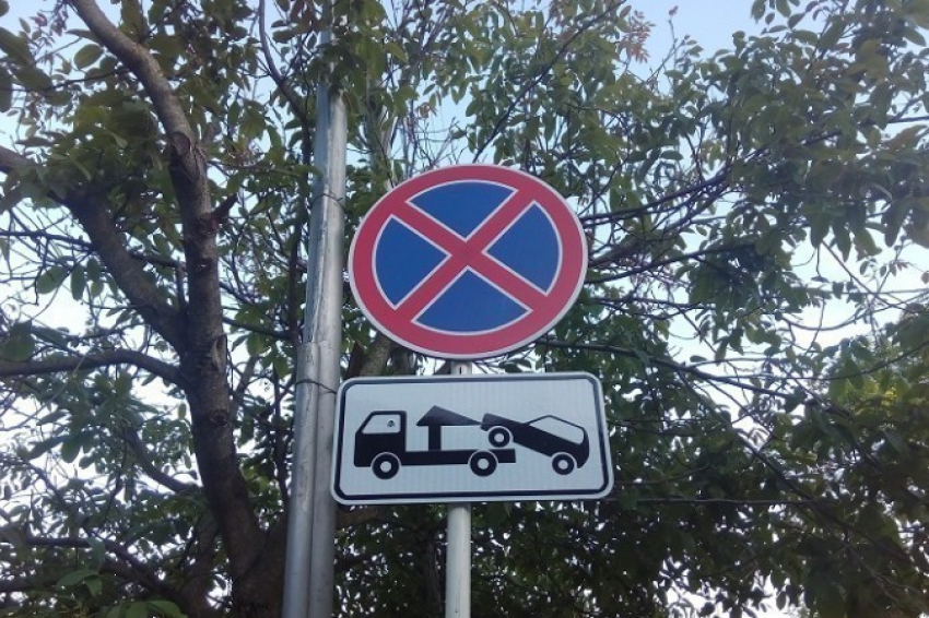 В Воронеже запретят парковаться у Юго-Западного кладбища