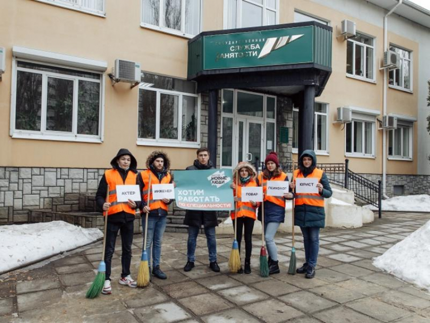 «Новые люди» предложили ввести льготы за найм выпускников воронежских вузов