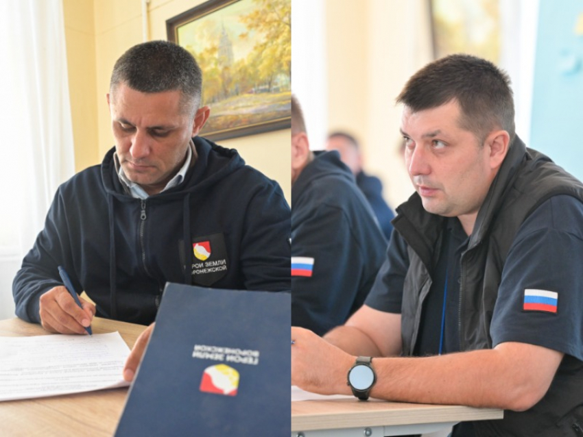 Как бойцы СВО учатся разбираться в экономической жизни Воронежской области 