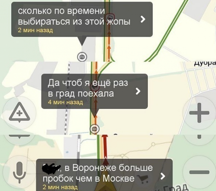 Автомобилисты часами стоят в многокилометровой пробке на выезде из Воронежа